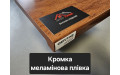 Підвіконня верзалітове Wermodin Gentas / Вермодін 4389 бубінга