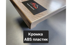 Підвіконня верзалітове Wermodin Gentas / Вермодін 4608 димчастий дуб