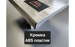 Підвіконня верзалітове Wermodin Gentas / Вермодін 4621 ісландський дуб