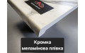 Підвіконня верзалітове Wermodin Gentas / Вермодін 5657 Афіонський мармур