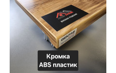 Підвіконня верзалітове Wermodin Gentas / Вермодін 4525 індійський горіх