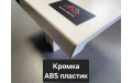 Підвіконня Werzalit / Верзаліт дерев'яні Exclusiv 001 білий