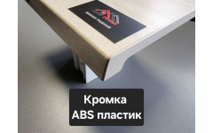Підвіконня Werzalit / Верзаліт дерев'яні Exclusiv 310 доломіт