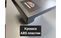 Підвіконня Werzalit / Верзаліт дерев'яні Exclusiv 420 темно сірий