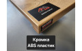 Підвіконня Werzalit / Верзаліт дерев'яні Exclusiv 448 Дуб рустикальний